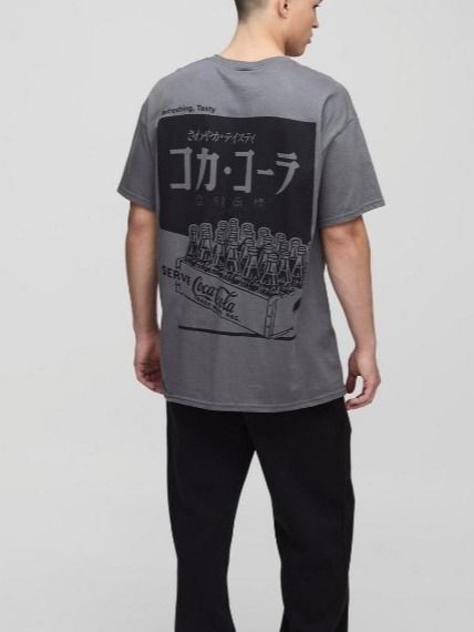 KYO's personal Squid Games baggy Tworn while recording audios (used) product image (3)