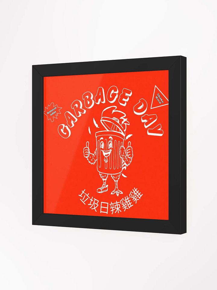 spicy cock framed product image (2)