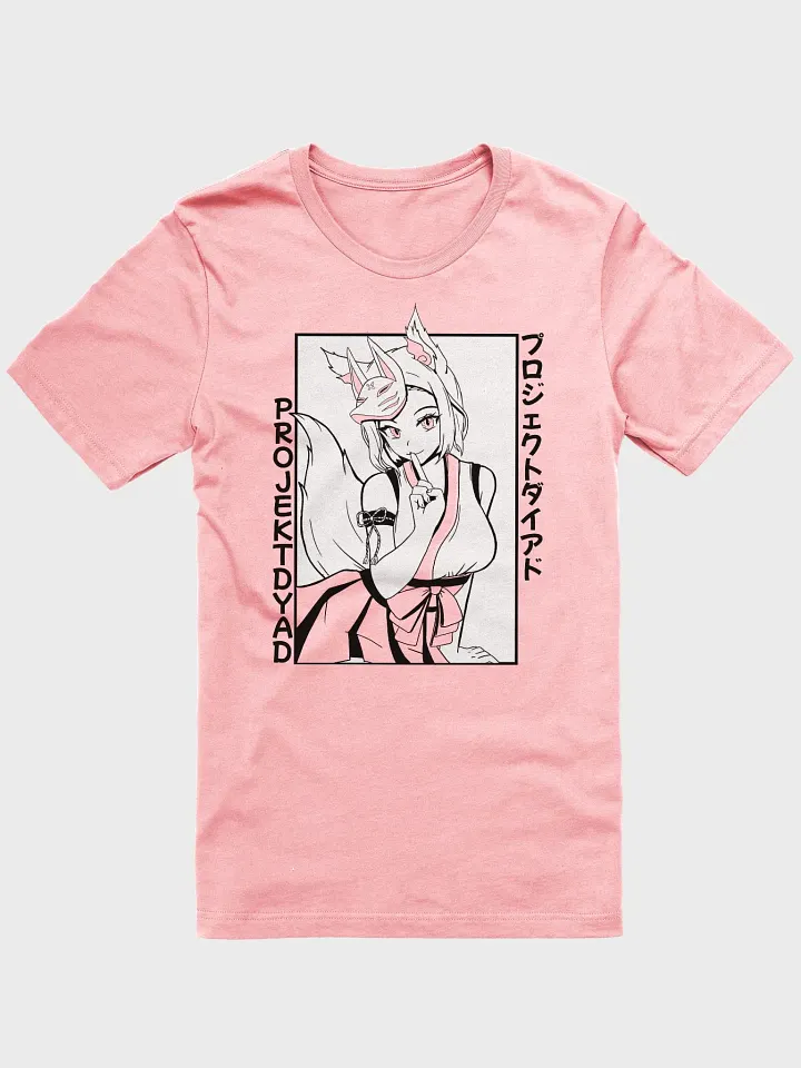 ProjektDyad Embry Waifu T-Shirt product image (2)