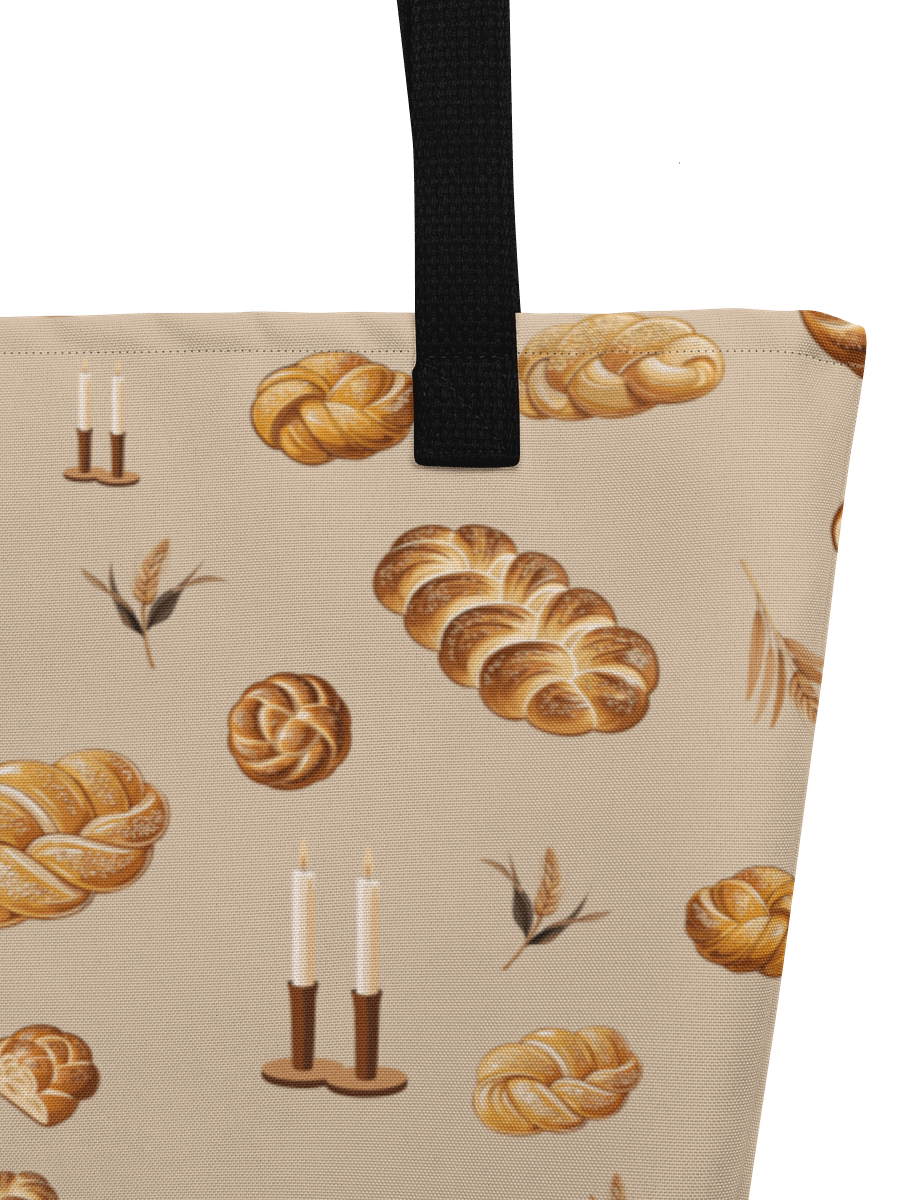 Pass the Challah - Large Tote Bag with Pocket product image (4)