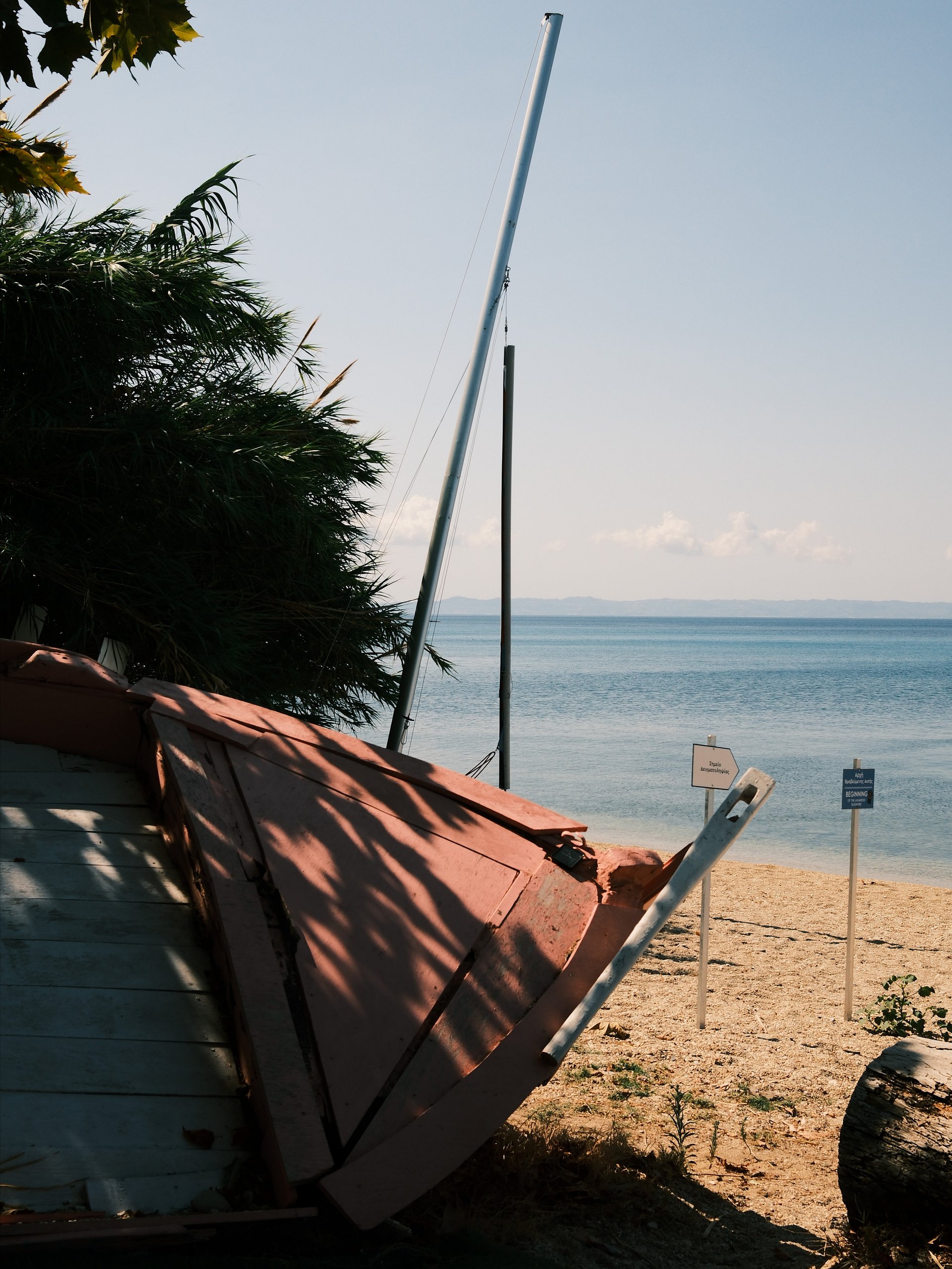 Fujify [Sony] Lightroom Recipe - Pacific Blues product image (5)