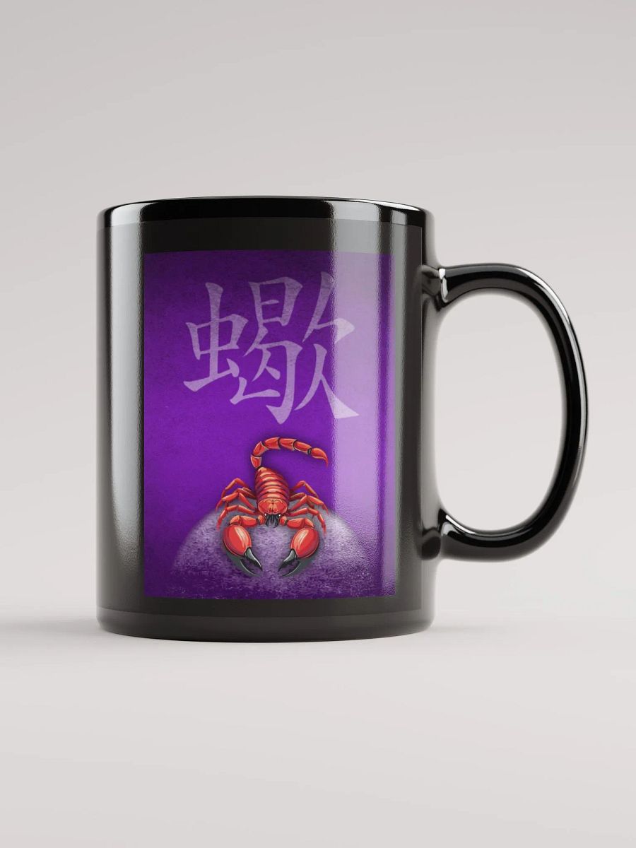 KFDI Scorpion Mug product image (3)