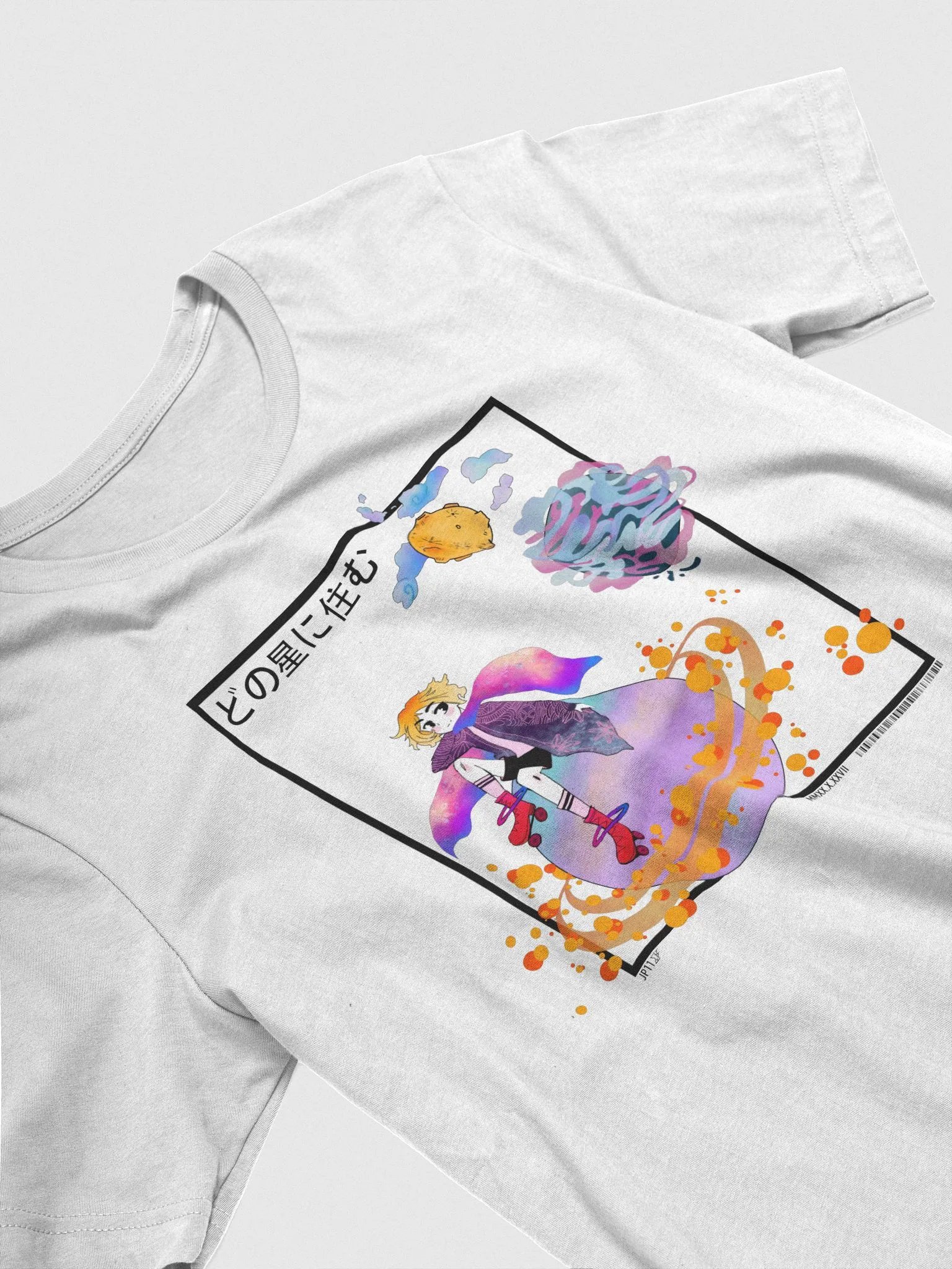 Galaxy Roller product image (3)