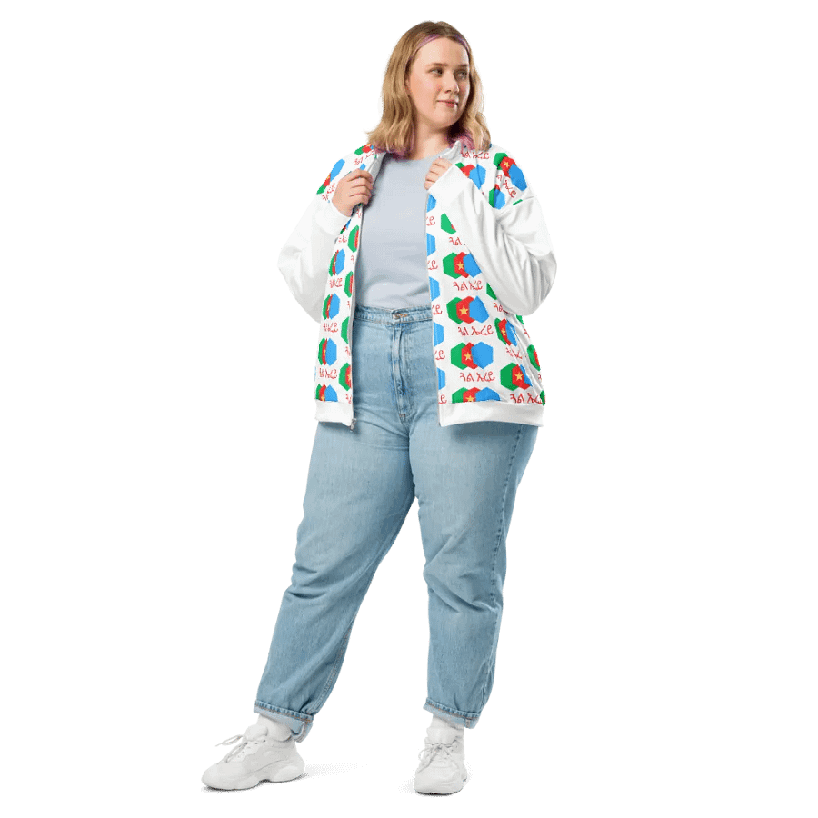 Gual Erey product image (11)