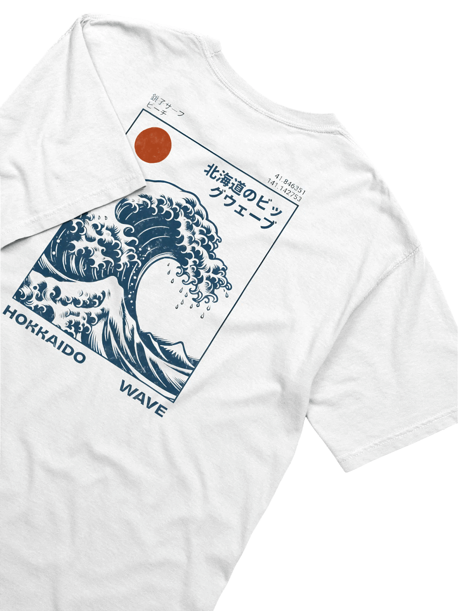 Hokkaido Wave Tee product image (4)