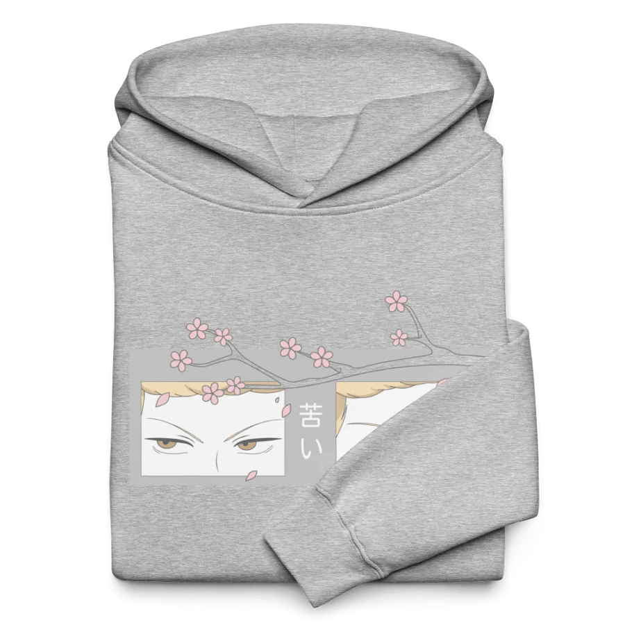 Bitter Hoodie product image (10)