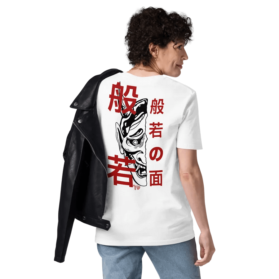 Han'nya 般若 product image (10)