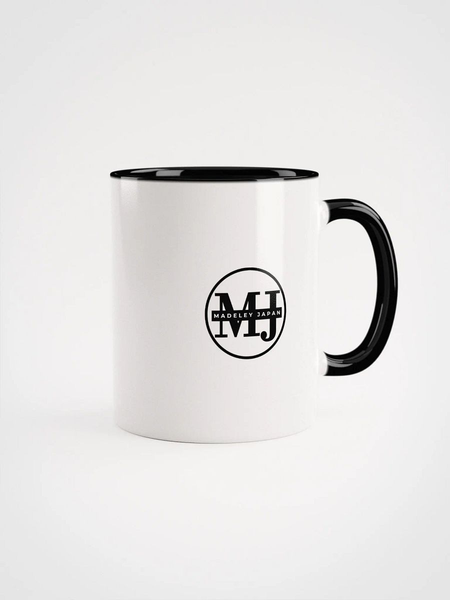 Tasa Doble Color de Madeley Japan product image (3)