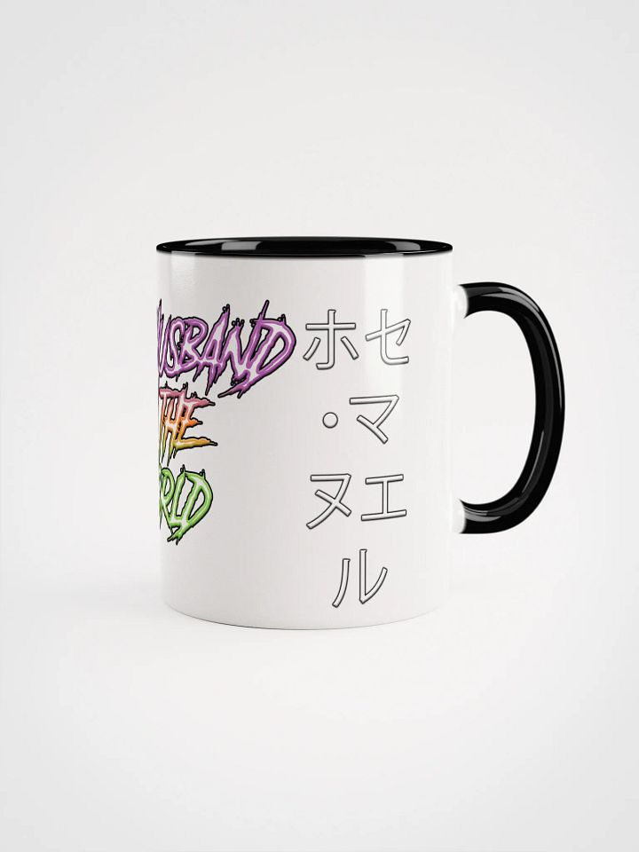 HUSBAND MUG product image (2)