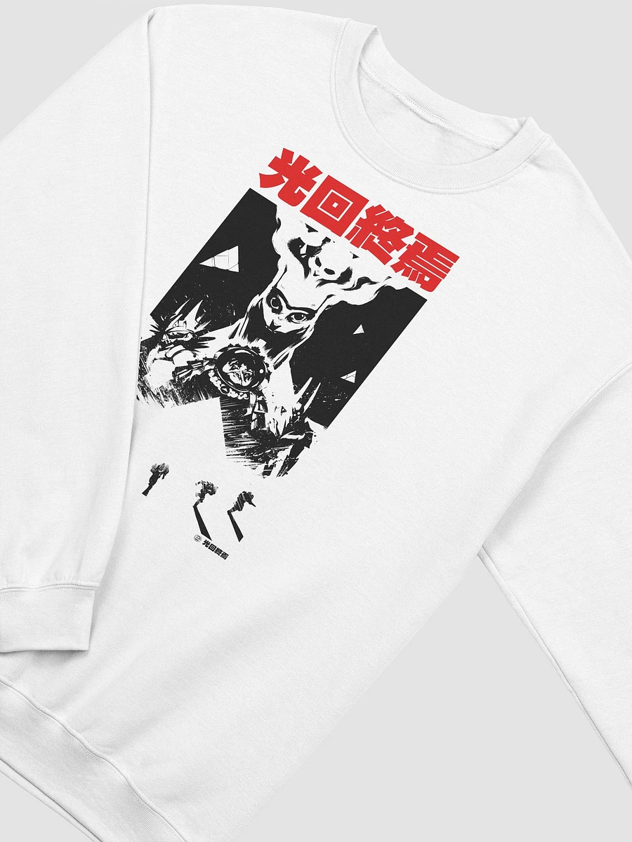 [White/Red] Disciples of the Witness Crewneck product image (3)