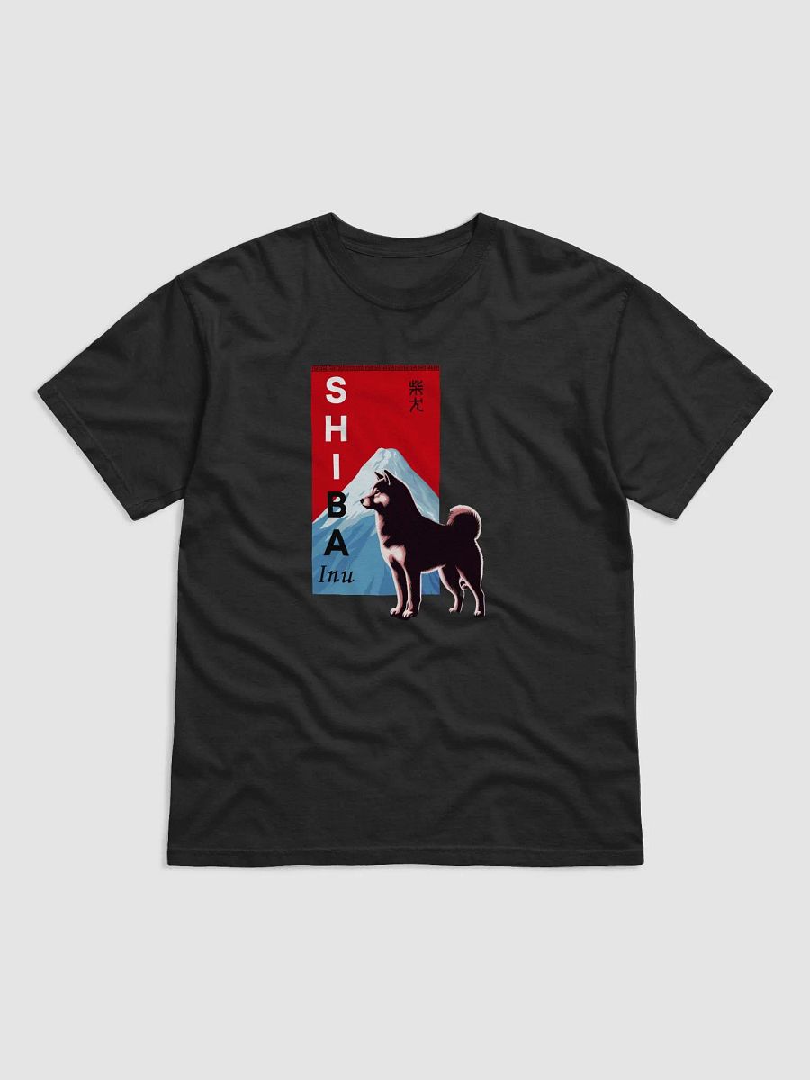 Shiba Inu product image (2)