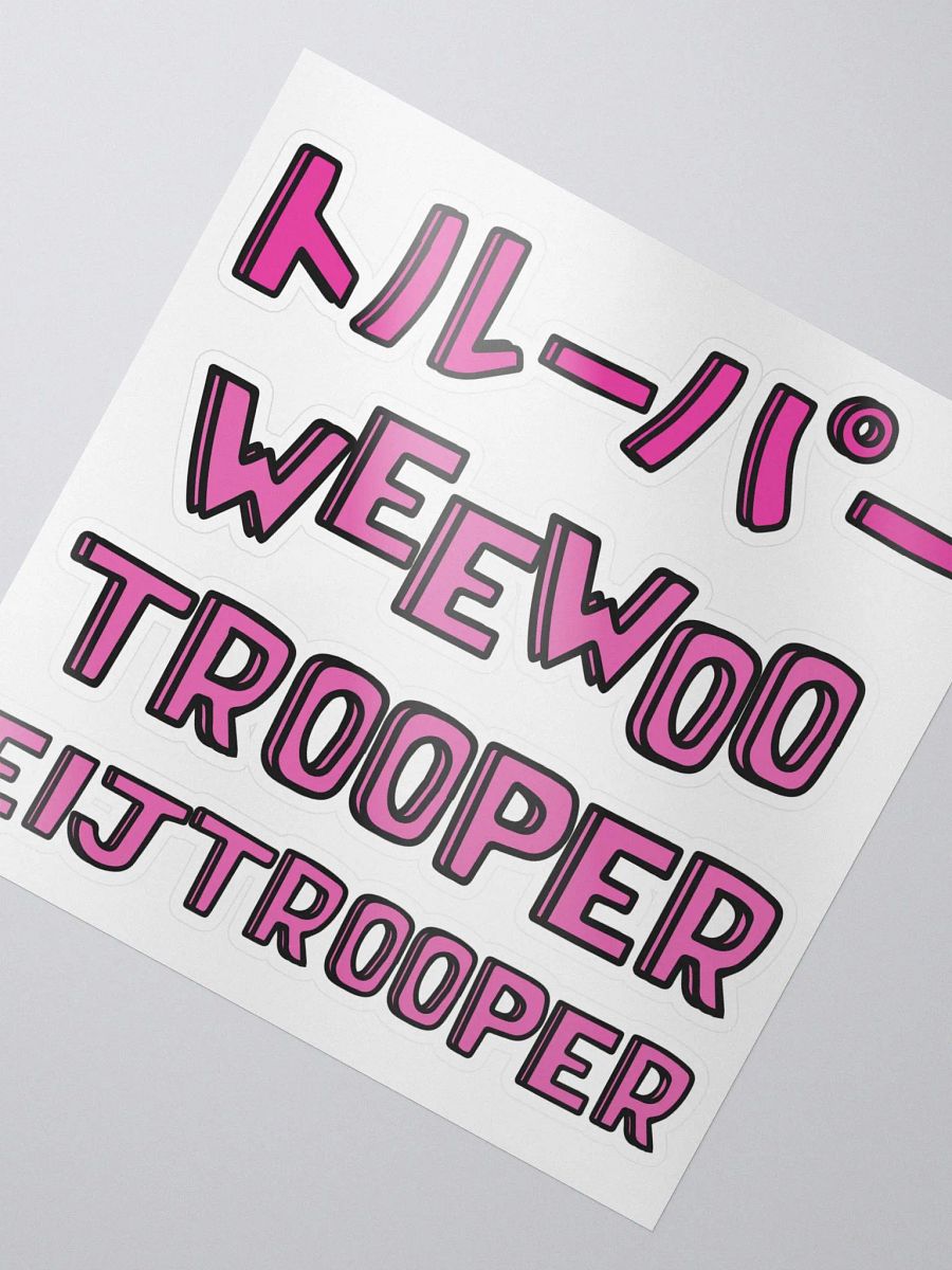 THE WEEWOO COLLECTION STICKERS (EIJTROOPER) product image (2)
