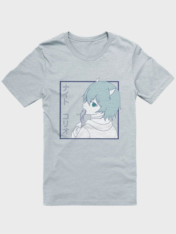 Night Noodle Dark product image (2)