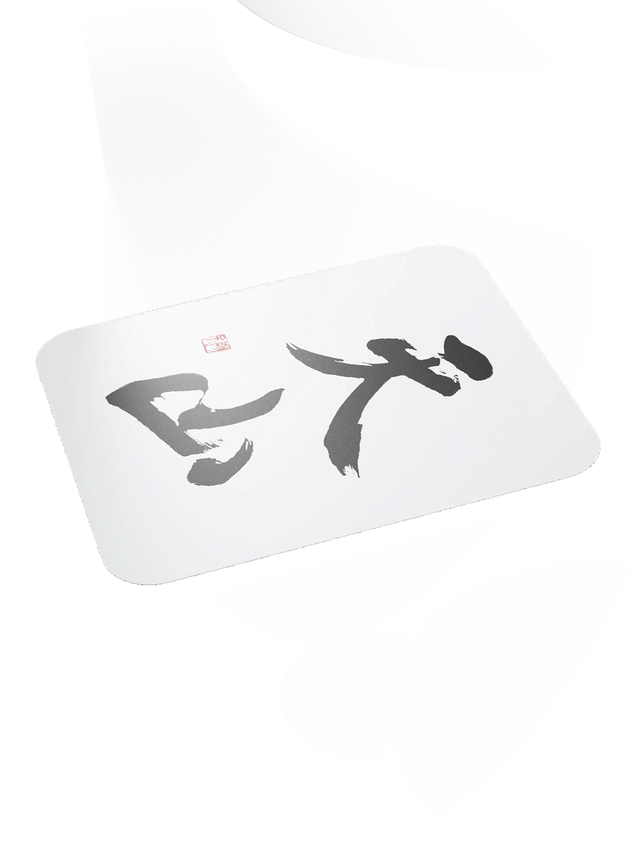 Tenzan Mouse Pad product image (4)