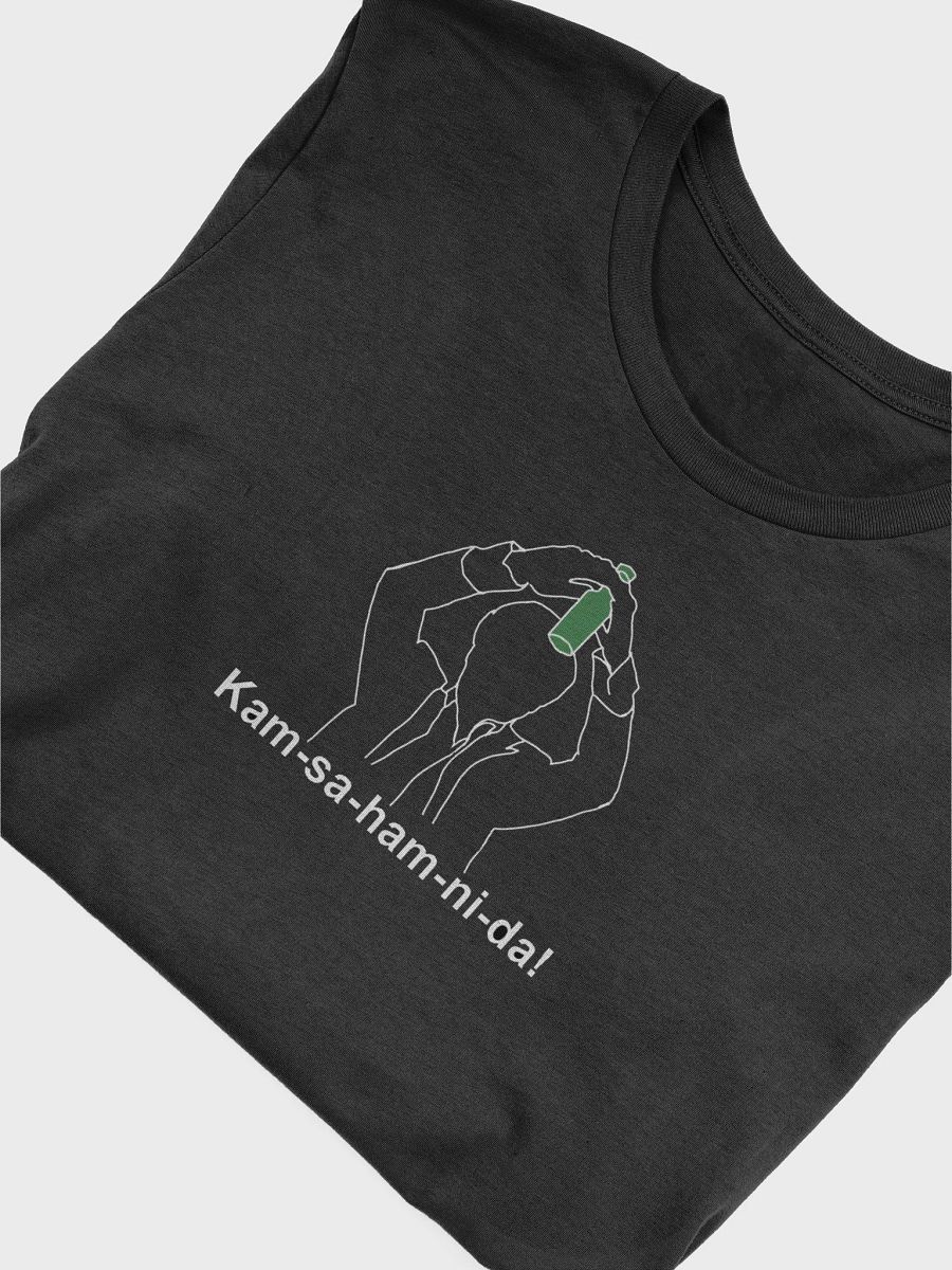 Kam-sa-ham-ni-da! product image (4)