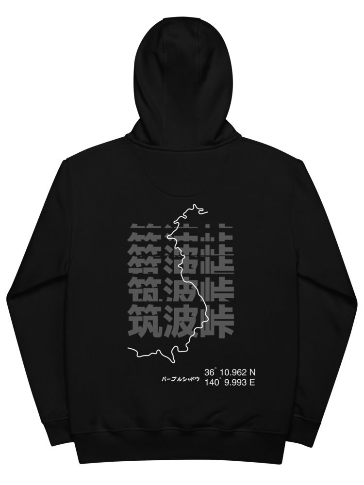 "Tsukuba" Hoodie product image (1)