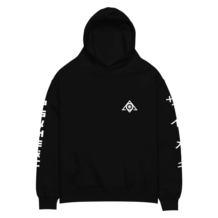 PSY-M3_K1 Hoodie product image (2)
