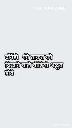 टॉर्नेडो वीडियो: अद्भुत प्राकृतिक शक्तियाँ जो हमें चौंका देती हैं #tonado #tonado  #tornadowarning  #tornadohunters