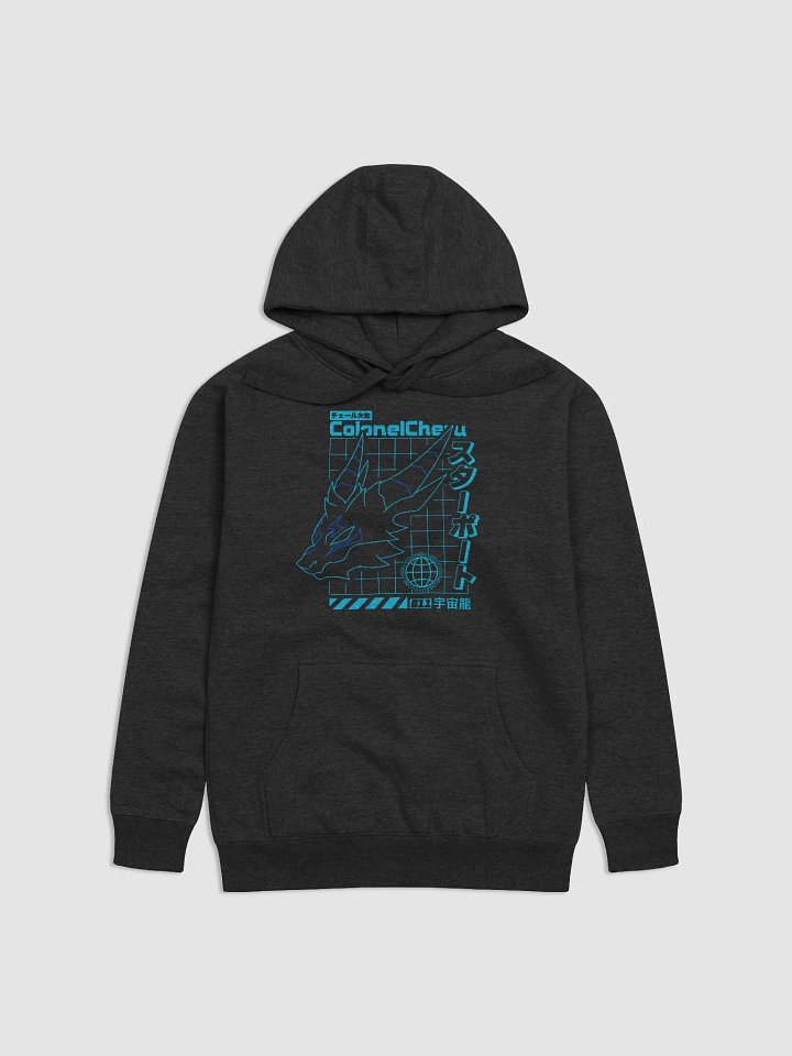 Cyberpunk スターポート Hoodie product image (1)