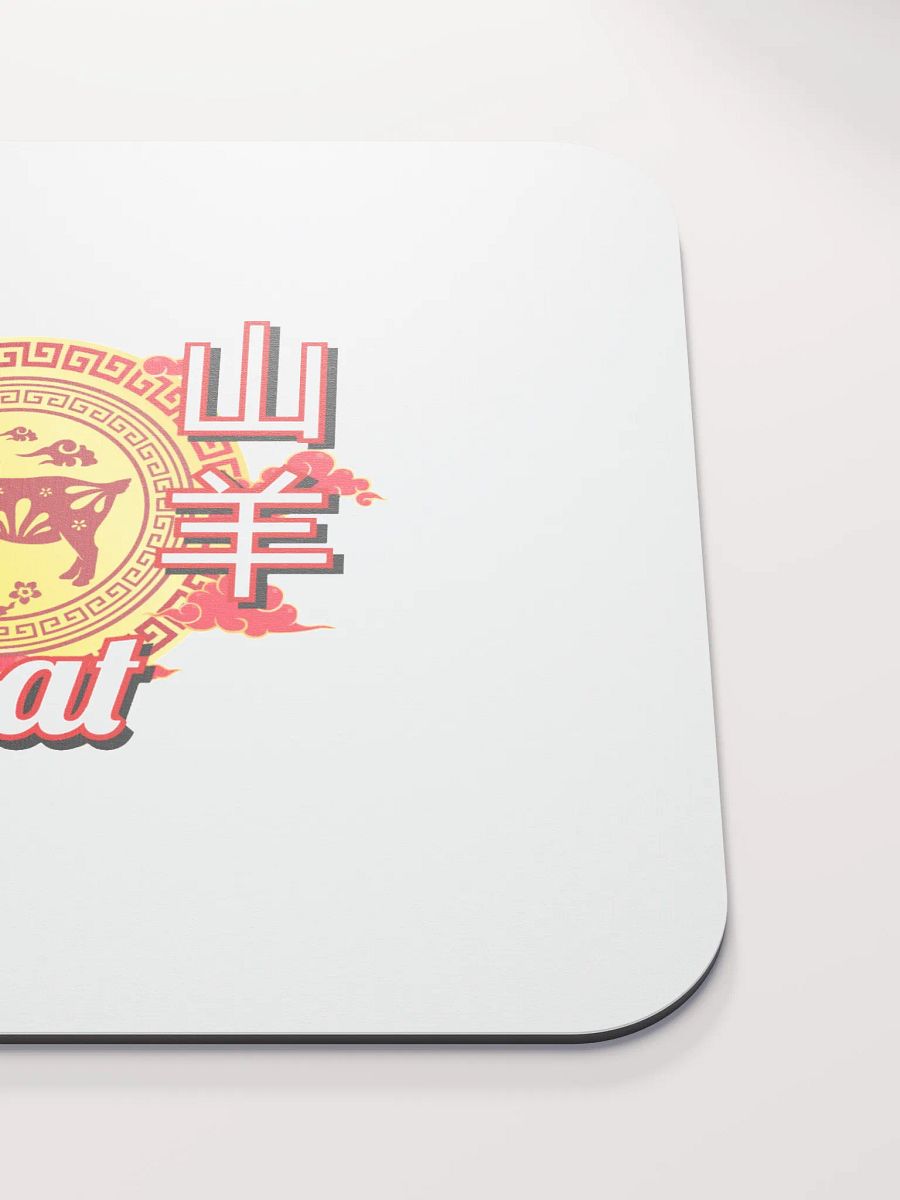 Goat - Chinese Zodiac Mouse Pad product image (5)