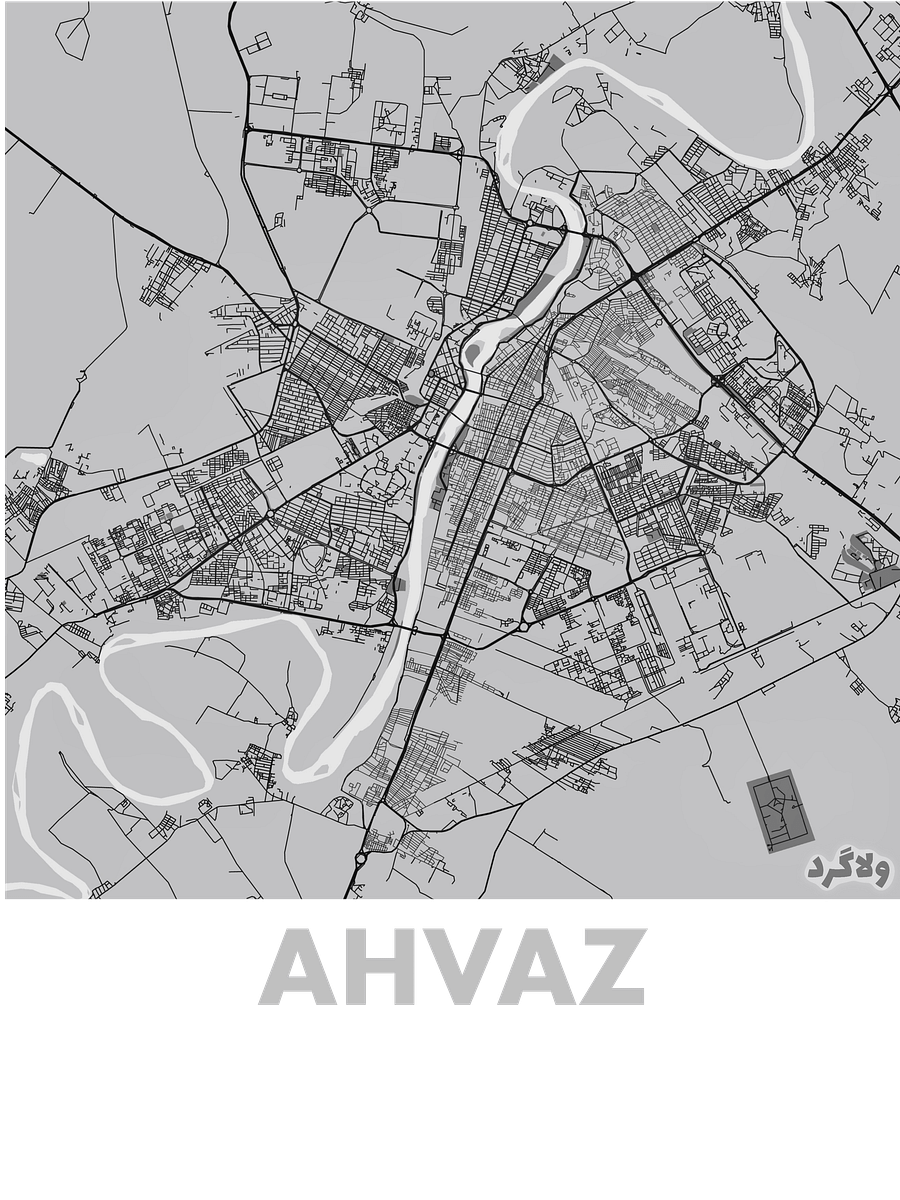 اهواز product image (2)