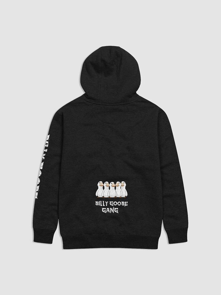Silly Goose Hoodie product image (5)