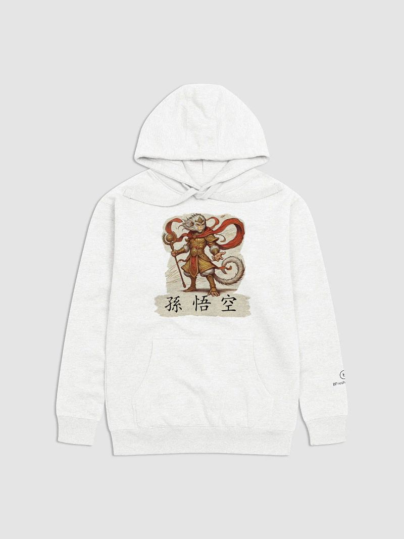 Wukong Hoodie Sweatshirt