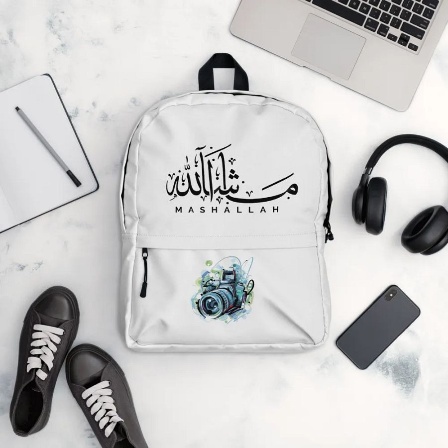 Islamic Business Bag, Multi-functional Business Backpack, Business Bag, PC Bag product image (5)