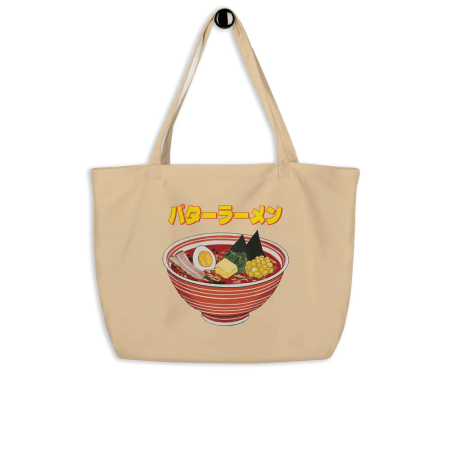 Butter Ramen Eating Cat Japanese Style ukiyo-e Organic Cotton Tote Bag product image (8)