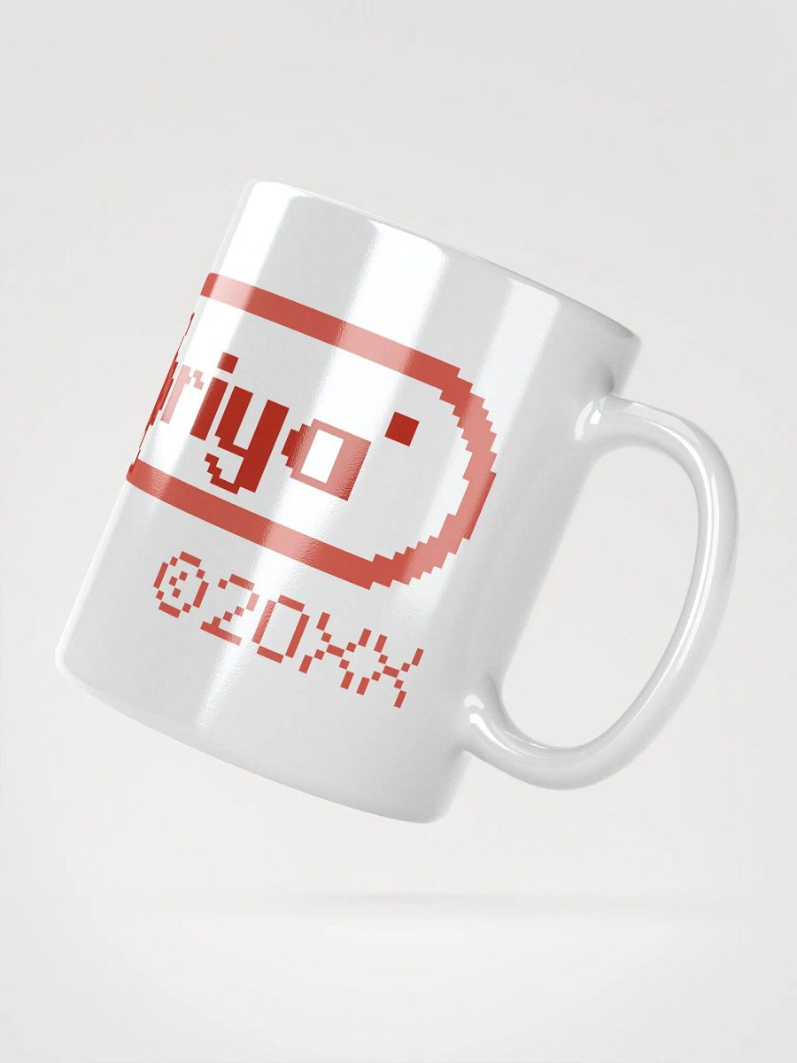 HG Logo Mug White product image (2)