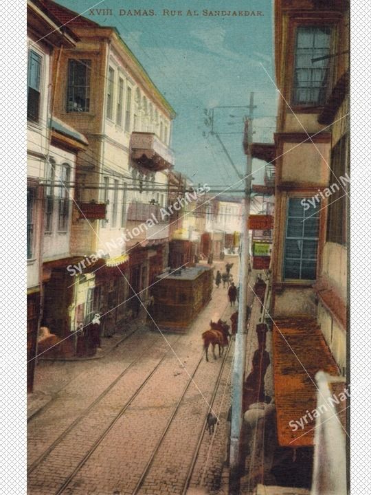 صورة رقمية - جادة السنجقدار دمشق 1920 product image (1)