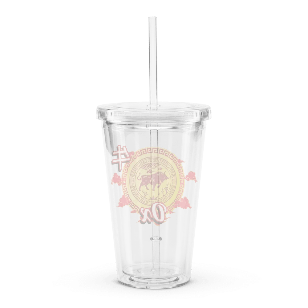 Ox - Chinese Zodiac Double Wall Plastic Tumbler product image (2)