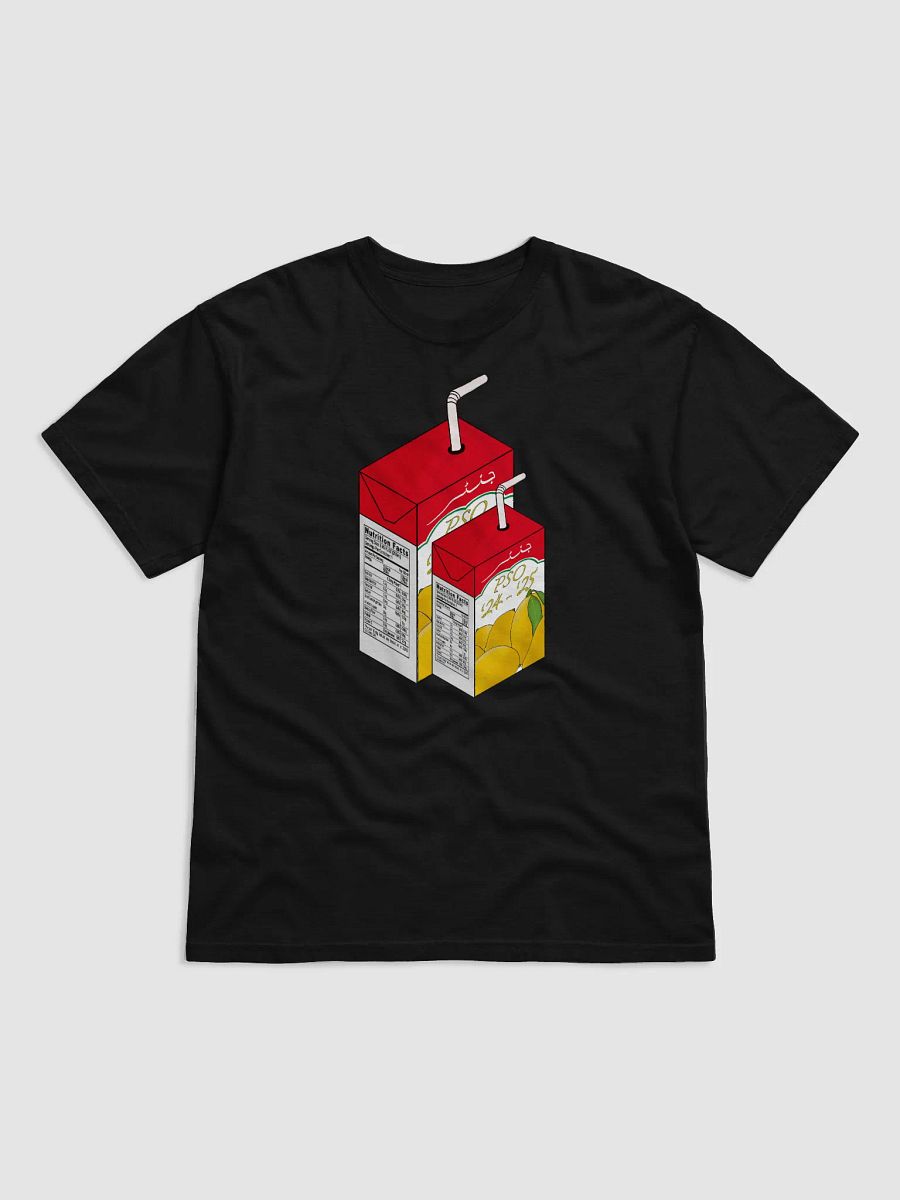 MANGO JUICE TEE product image (2)