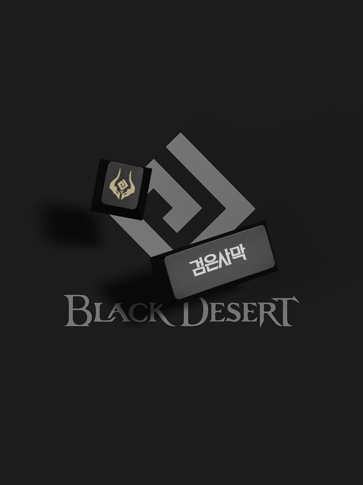 𝗖𝗢𝗠𝗜𝗡𝗚 𝗦𝗢𝗢𝗡 Black Desert Bundle product image (1)