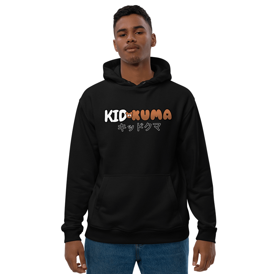 Kid Kuma Hoodie (Cover A) product image (5)