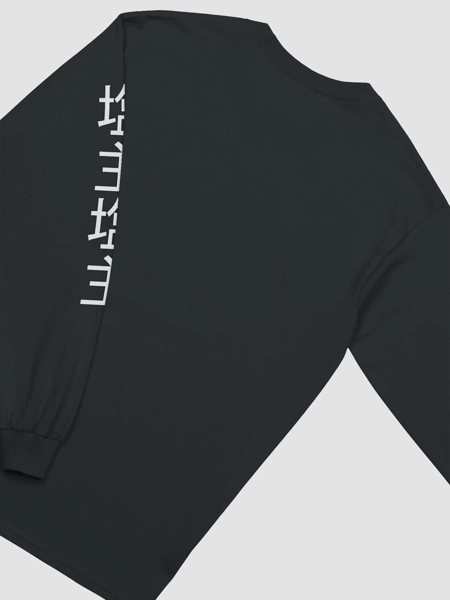 CervenSalt Lord Graphic Long Sleeve product image (4)