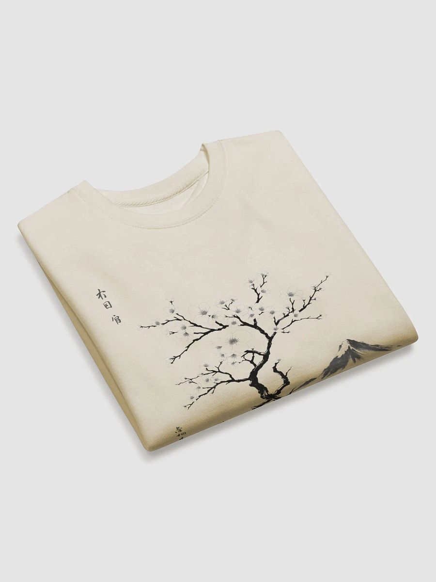 Patience blossoms T-Shirt product image (3)