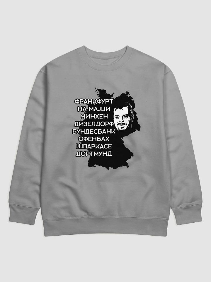 Biber Rane Cotton Heritage Premium Sweatshirt by Cotton product image (1)