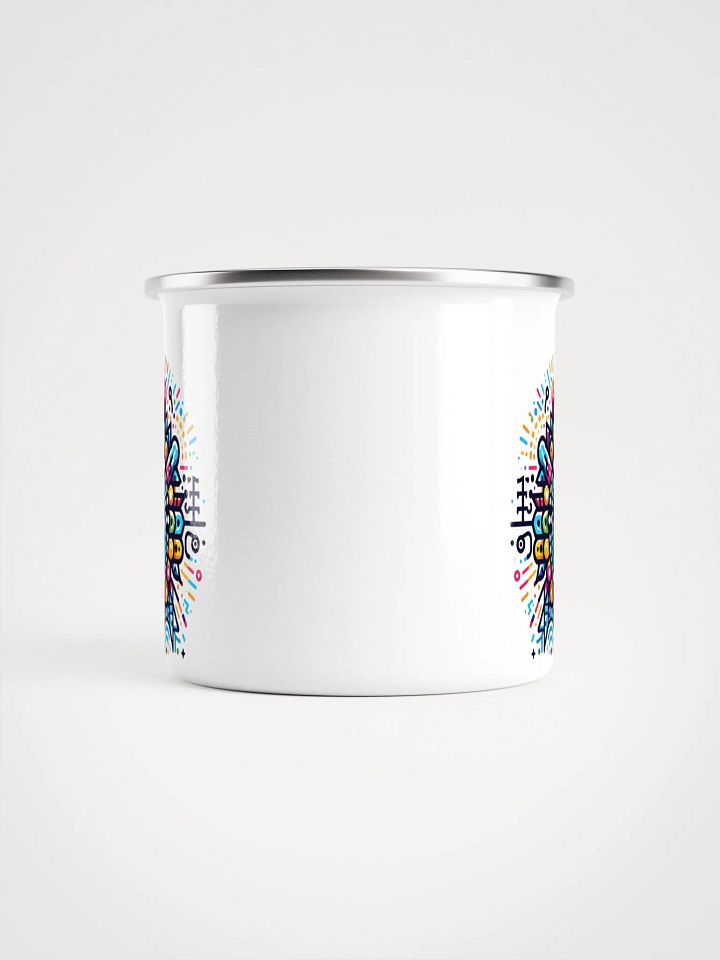 Symmetric Serenity Enamel Mug product image (2)