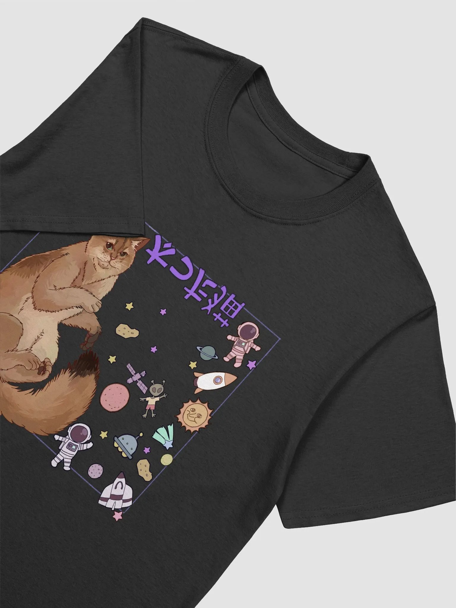 Christopher Spaceman Shirt product image (7)