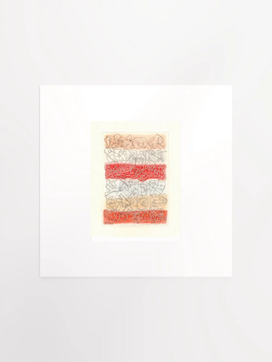 rock me baby panel card print product image (2)