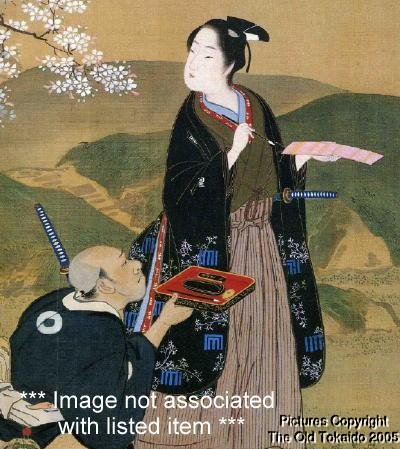 Japanese Calligraphy Set - Stone, Ink and Two Brushes product image (7)