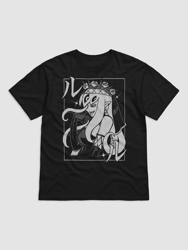My Eldritch Girlfriend - Lulu product image (1)