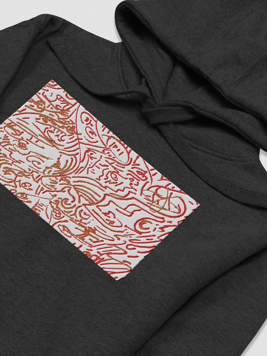 id. 636 product image (12)