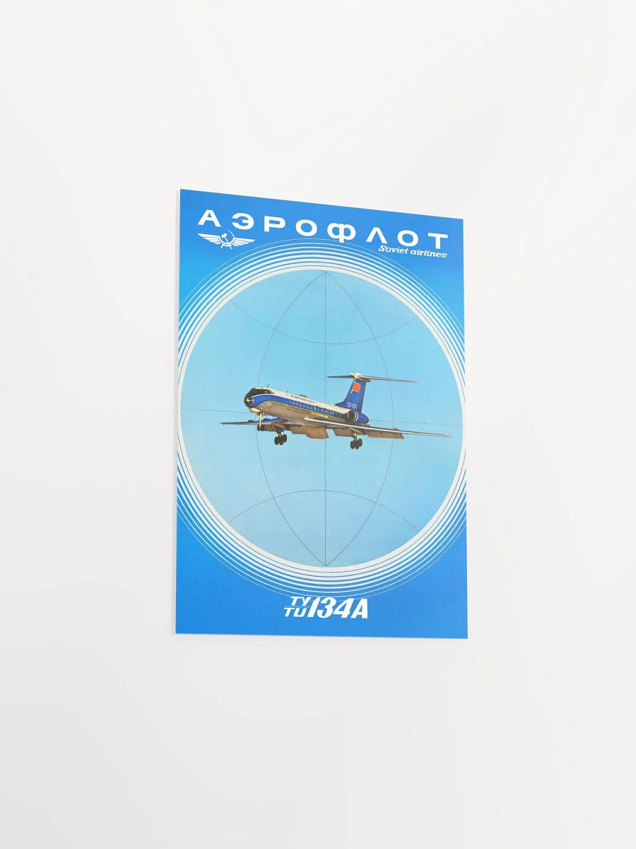 Soviet Aeroflot, USSR airlines 1960s, Tu-134 — Soviet retro travel poster product image (8)