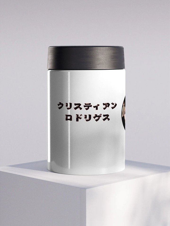 Cristhian Rodriguez Japón Go product image (1)