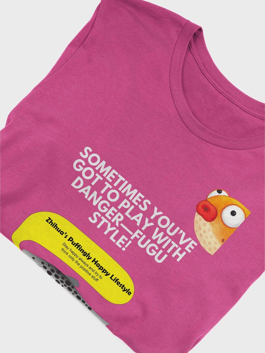 Pufferfish Motivational Quote - Play with danger Fugu Style product image (13)