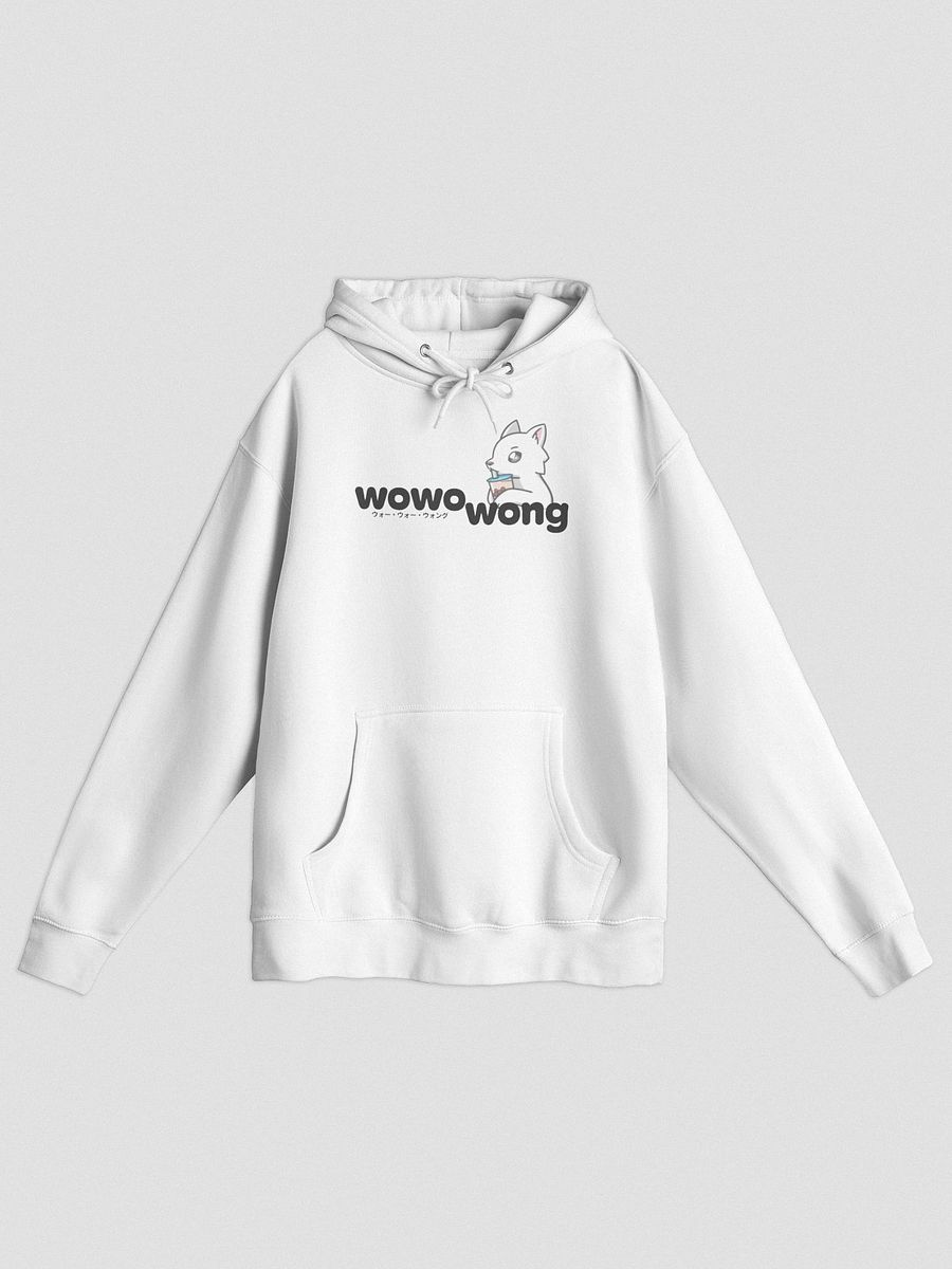 Boba Wolf - Hoodie product image (1)