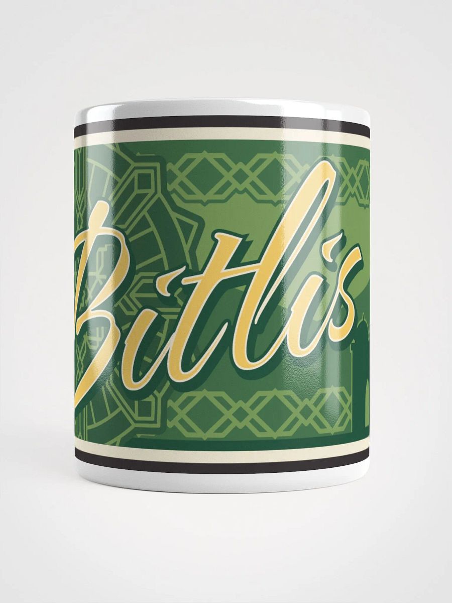 Bitlis Cityscape Art product image (13)