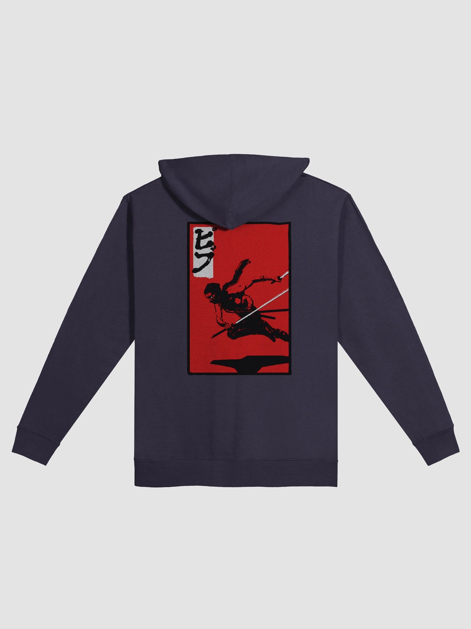 Pibu Fleece Zip Up Hoodie product image (2)
